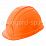 Каска защитная шахтерская СОМЗ-55 Hammer RAPID (оранжевая) (77714) 